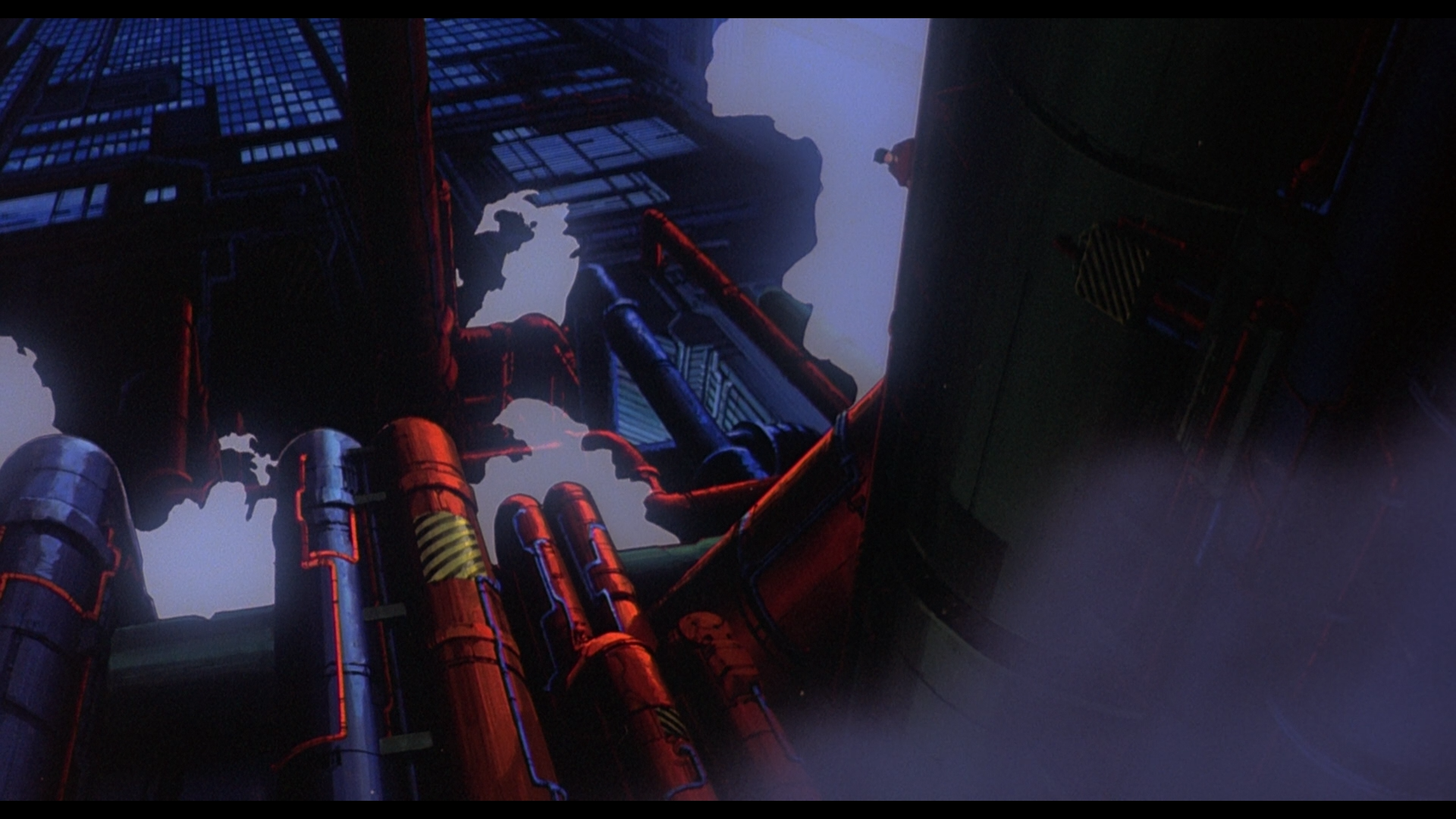 Akira (Intervención)